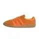 Чоловічі кросівки adidas Bermuda 'Real Gold Solar Orange'| JH5459 фото 1