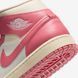 Жіночі кросівки Air Jordan 1 Mid 'Guava Ice'| BQ6472-109 BQ6472-109 фото 8