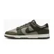Чоловічі кросівки Nike Dunk Low Retro Grey/Olive | HF5441-300 фото 1