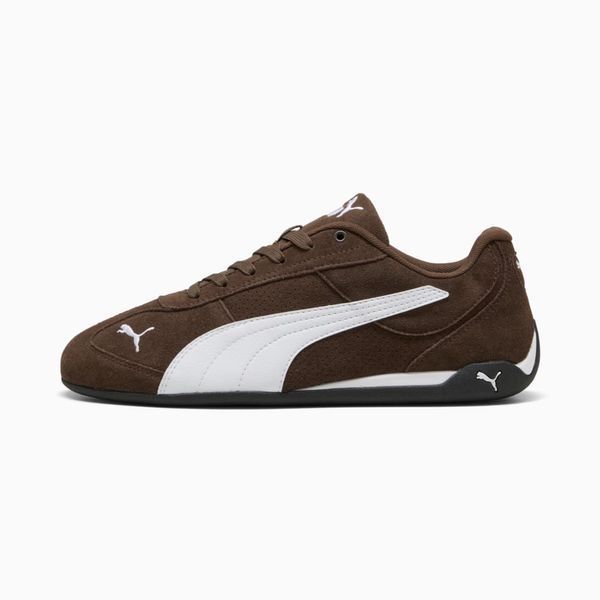 Кросівки Puma REPLICATCH | 40509701 40509701 фото
