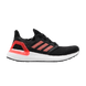 Жіночі кросівки adidas Ultraboost 20 'Signal Coral'| EG0717 EG0717 фото 2