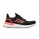 Жіночі кросівки adidas Ultraboost 20 'Signal Coral'| EG0717 фото 2
