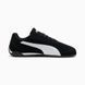 Кросівки Puma REPLICATCH | 40509701 40509701 фото 10