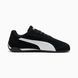 Кросівки Puma REPLICATCH | 40509701 40509701 фото 11