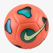 Футбольний м'яч Nike NK FUTSAL MAESTROHO23 PRO | FJ5547-643 FJ5547-643 фото 2