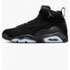 Чоловічі кросівки Jordan Jumpman MVP 'Black Dark Grey'| DZ4475-001 DZ4475-001 фото 2