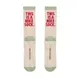 Шкарпетки Nike Everyday Cushioned Crew Socks | FB3272-838 фото 3