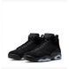 Чоловічі кросівки Jordan Jumpman MVP 'Black Dark Grey'| DZ4475-001 DZ4475-001 фото 3