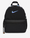 Дитячий рюкзак Nike Brasilia Just Do It Mini | DR6091-017 DR6091-017 фото 1