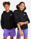 Дитячий худі Nike K NSW CLUB FLC HD FZ LS LBR | FD3004-010 FD3004-010 фото 1