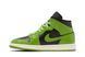 Жіночі кросівки Air Jordan 1 Mid 'Altitude Green'| BQ6472-031 BQ6472-031 фото 4