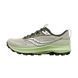 Кросівки Saucony Peregrine 13 GORE-TEX 'Dust Umbra'| S20841-30 S20841-30 фото 1