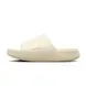 Капці Nike Calm 2.0 'Coconut Milk'| IB0183-101 фото 1
