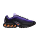 Кросівки Nike Air Max DN SE 'Medium Violet'| HF5531-500 HF5531-500 фото 2