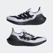 Кросівки adidas Ultraboost 21 | S23708 s23708-store фото 7
