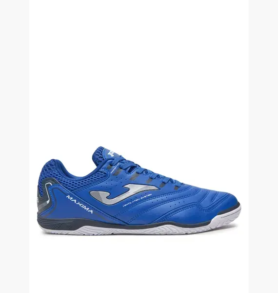 Чоловічі футзалки Nike Maxima IN | MAXW2404IN фото