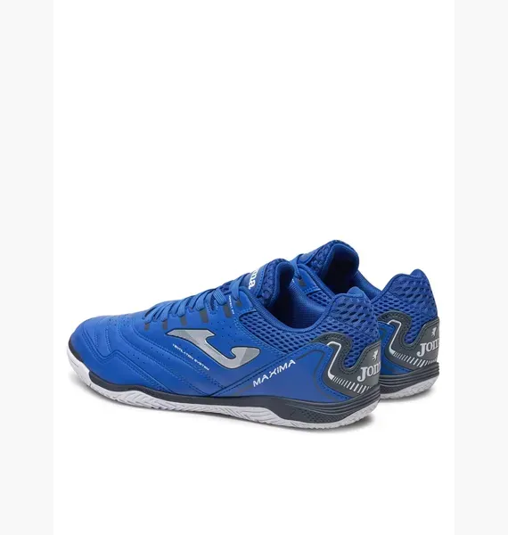 Чоловічі футзалки Nike Maxima IN | MAXW2404IN фото
