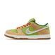 Кросівки Nike Dunk Low Pro SB 'Escargot'| FQ7585-200 FQ7585-200 фото 1