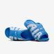 Сандалі Nike Air More Uptempo Slides | FD9883-400 FD9883-400 фото 1