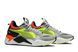 Кросівки Puma RS-X Hard Drive 'Grey Yellow Red'| 369818-01 369818-01 фото 9