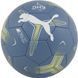 Гандбольний м'яч Puma NOVA Training II | DT-084386-01 DT-084386-01 фото