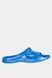Чоловічі капці Arena Hydrosoft II Hook | 003285-701 003285-701 фото 1