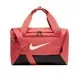 Дорожня сумка Nike Brasilia 9.5 Duffle Bag | DM3977-814 фото 1