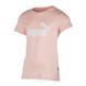 Жіноча футболка Puma Essentials Logo Tee | 58702966 58702966 фото 1