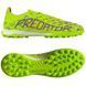 Сороконіжки adidas Predator 24 League TF 'Mystic Victory Pack'| ID3770