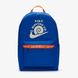 Рюкзак Nike Heritage | DV6070-405 dv6070-405-store фото 1