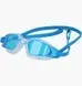 Окуляри для плавання Speedo Hydropulse Gog Au Clear/Blue | 8-12268D647