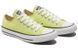 Чоловічі кросівки Converse Chuck Taylor All Star 'Light Zitron'| 170156C-R 170156C-R фото 3
