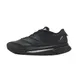 Кросівки adidas Adizero SL2 'Black Carbon'| IF6747 фото 1