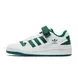 Кросівки adidas Forum Low 'White Collegiate Green'| GY5835 фото 9