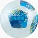 Футбольний м'яч Puma MCFC ftblNRGY Ball 5 | 084546-75 фото 1