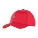 Бейсболка Jordan Jumpman Classic99 Metal Cap | CW6410-687 CW6410-687 фото 1