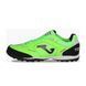 Сороконіжки Joma Top Flex TF | TOPW2411TF фото 1