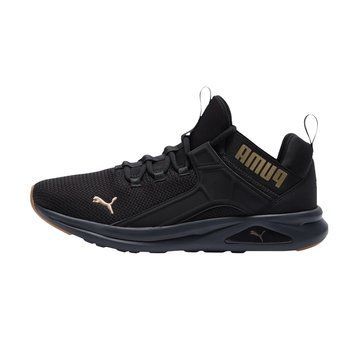 Чоловічі кросівки Puma Enzo 2 Revamp 'Black Gold'| 379253-05 379253-05 фото