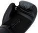 Рукавиці Everlast Prospect 2 Boxing Glove | P00002971 P00002971 фото 1