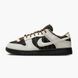 Жіночі кросівки Nike Wmns Dunk Low LX 'Brogue'| FV3642-010 FV3642-010 фото 1