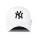 Бейсболка New Era League Essential 9FORTY New York Yankees | 10745455