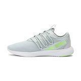Кросівки Puma Star Vital Lace 'Platinum Fizzy Lime'| 378997-01 378997-01 фото