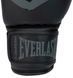 Підліткові боксерські рукавиці Everlast Everlast Prospect 2 Youth Boxing Gloves | P00002972 фото 3