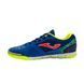 Чоловічі футзалки Joma | MUNW2204IN MUNW2204IN фото 1