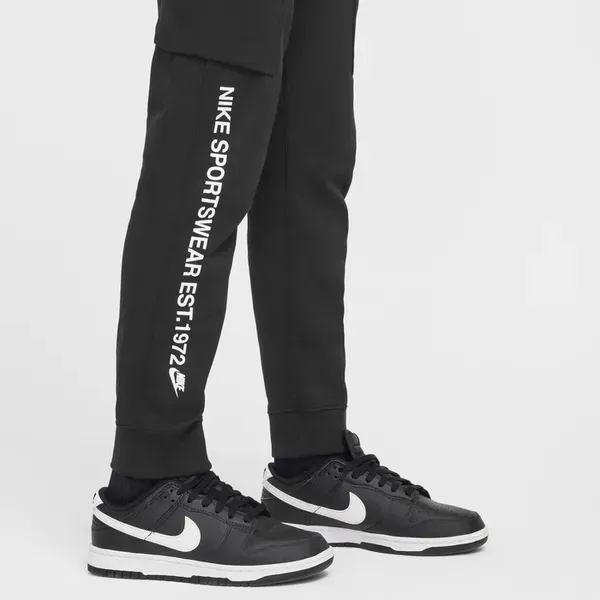 Дитячі штани Nike B NSW SI CARGO PANT BB S | HM4337-010 фото
