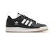 Чоловічі кросівки adidas Forum 84 Low ADV 'Black White'| GW6933