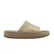 Дитячі кросівки Nike GS Calm 2.0 'Linen'| IF9306-200 фото 1