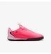Дитячі футзалки Nike Phantom Gx Ii Academy Pink | FJ2609-600 FJ2609-600 фото 4