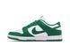 Жіночі кросівки Nike Dunk Low Next Nature 'Bicoastal'| DD1873-107 DD1873-107 фото 3