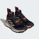 Черевики adidas Terrex Free Hiker 2.0 'Black Wonder Beige'| IF4921 IF4921 фото 3